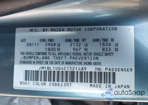 2012 Mazda Mazda3 I Sport из США, поврежденный, VIN JM1BL1UG4C1521489